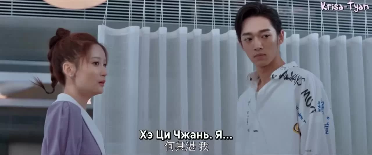 Влюблен в твои ямочки 18 серия