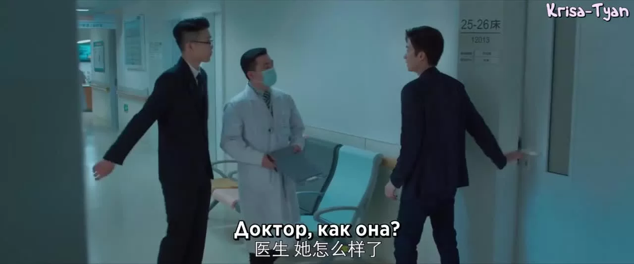 Влюблен в твои ямочки (2021) 22 серия