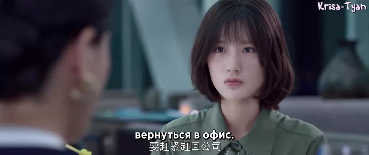 Влюблен в твои ямочки 24 серия