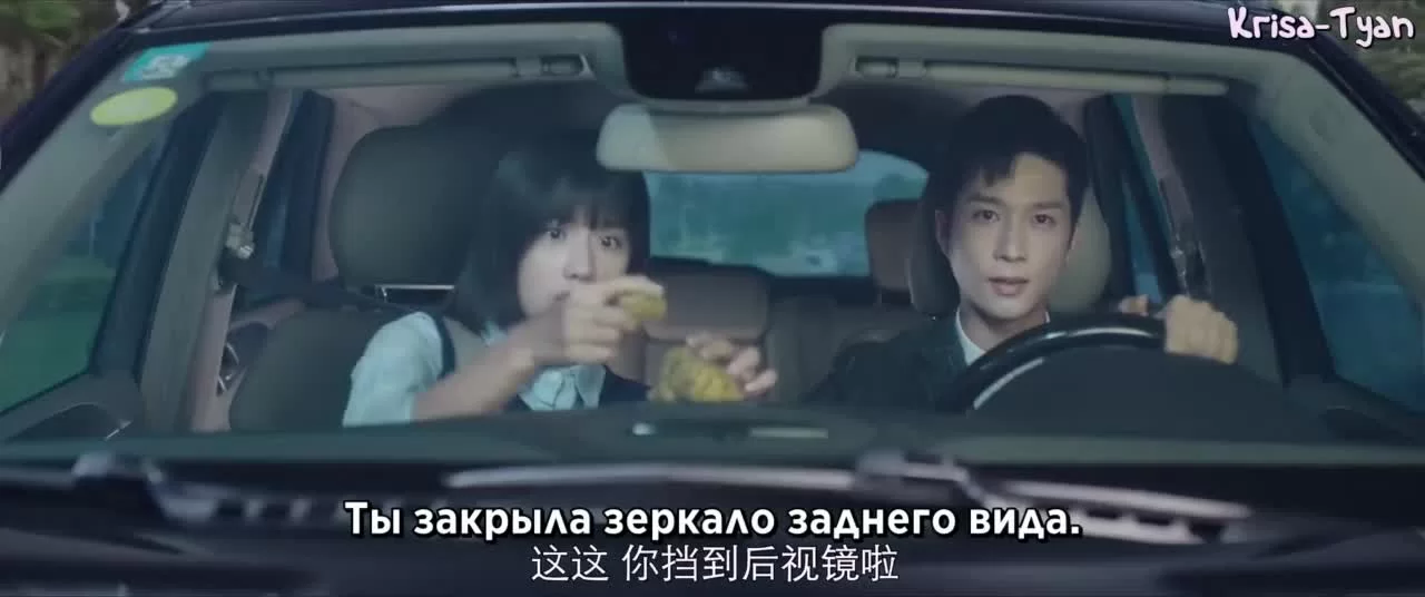 Влюблен в твои ямочки 7 серия