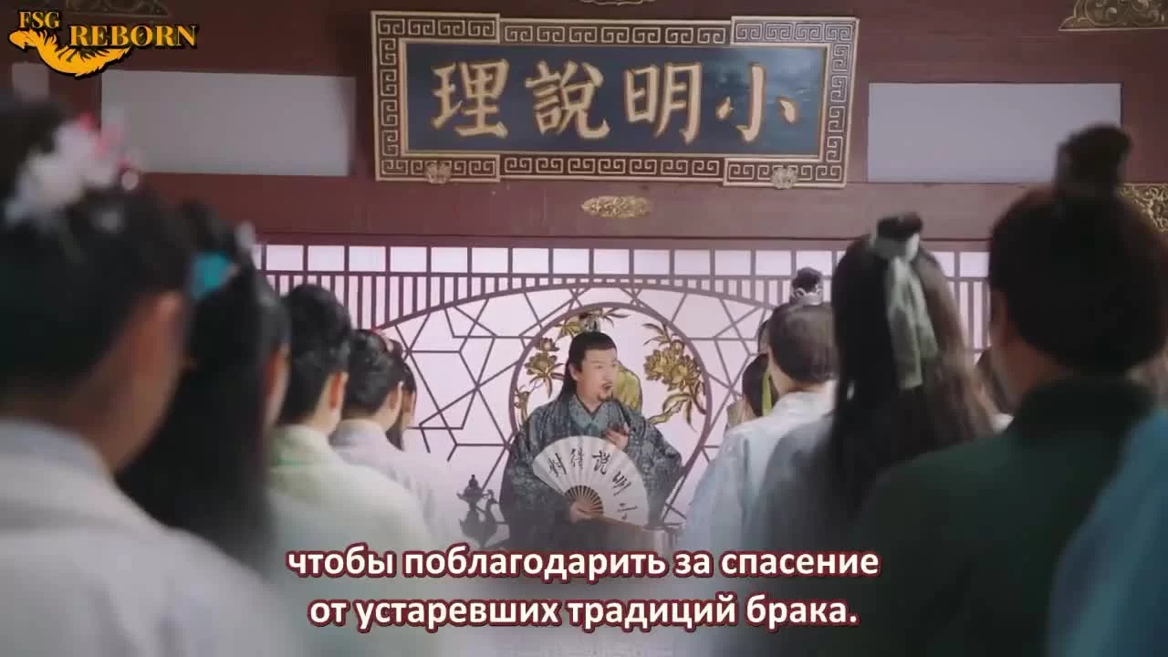 Влюблённая Купидон 1 серия