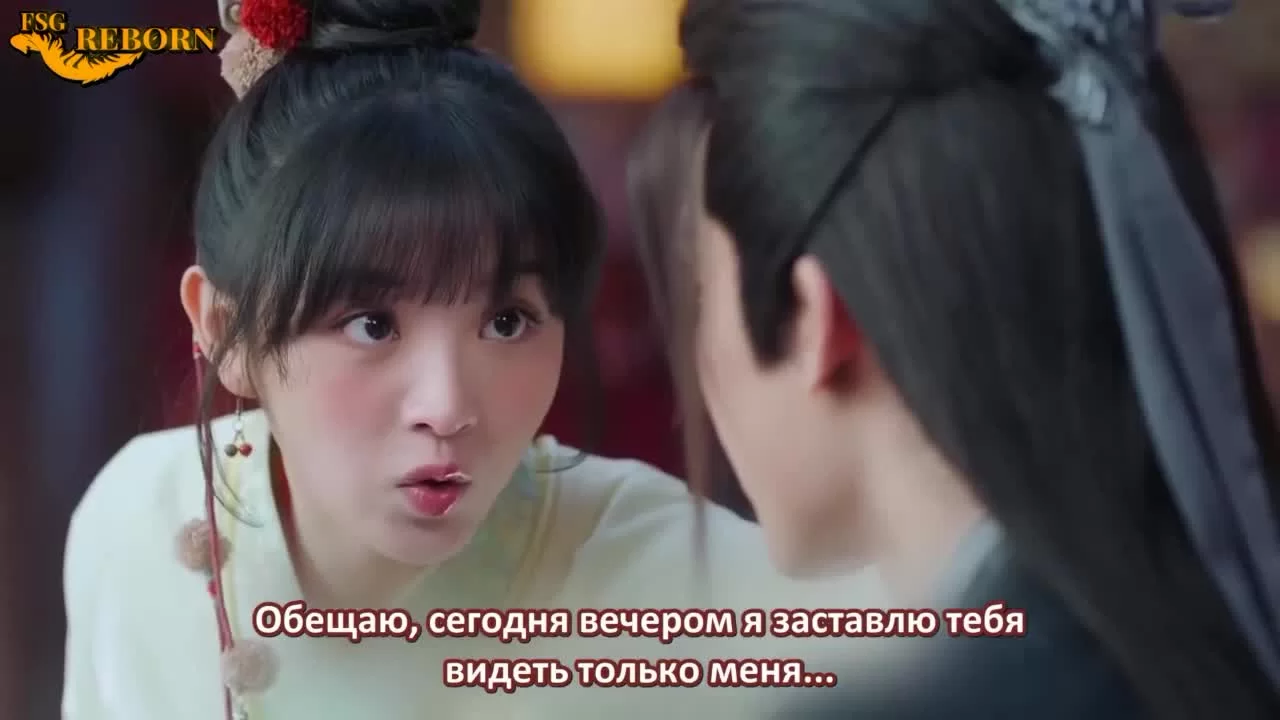 Влюблённая Купидон 4 серия