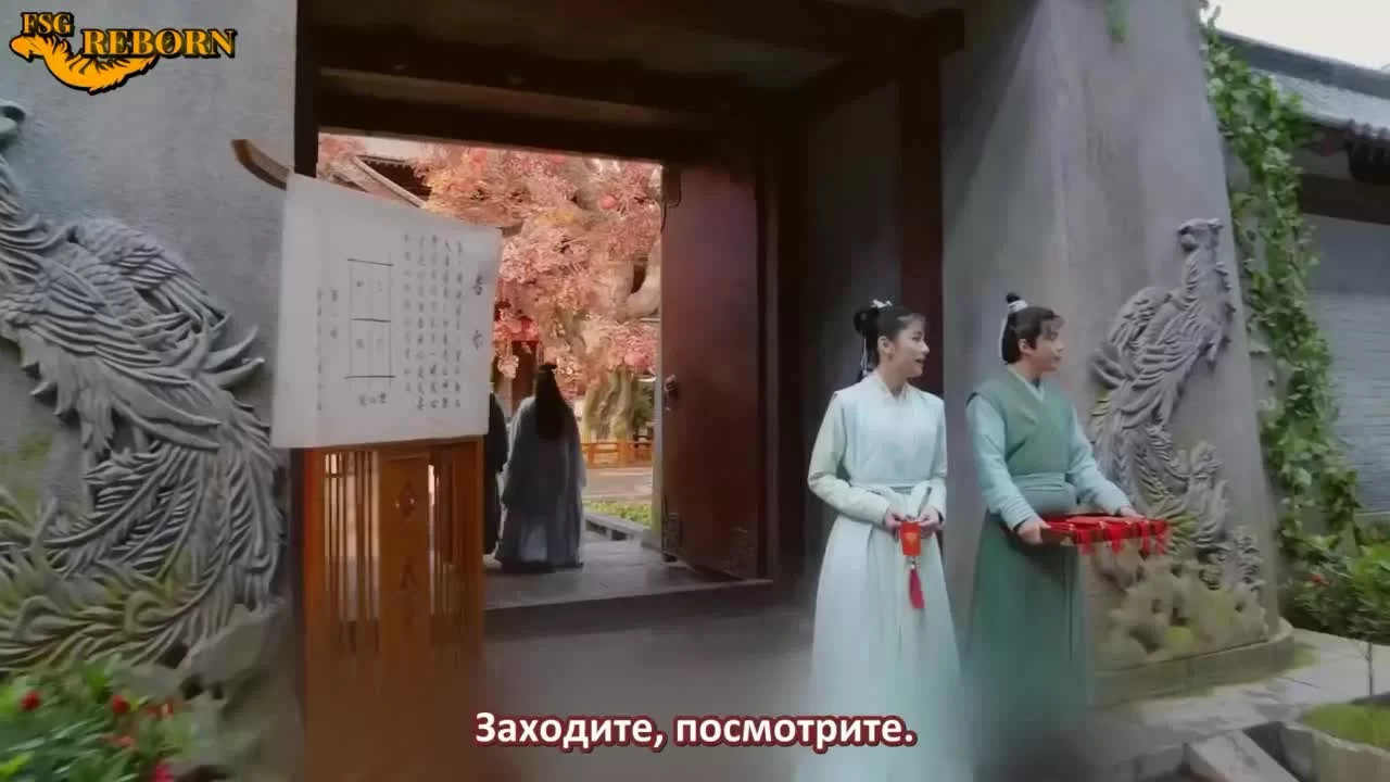 Влюблённая Купидон (2022) 8 серия