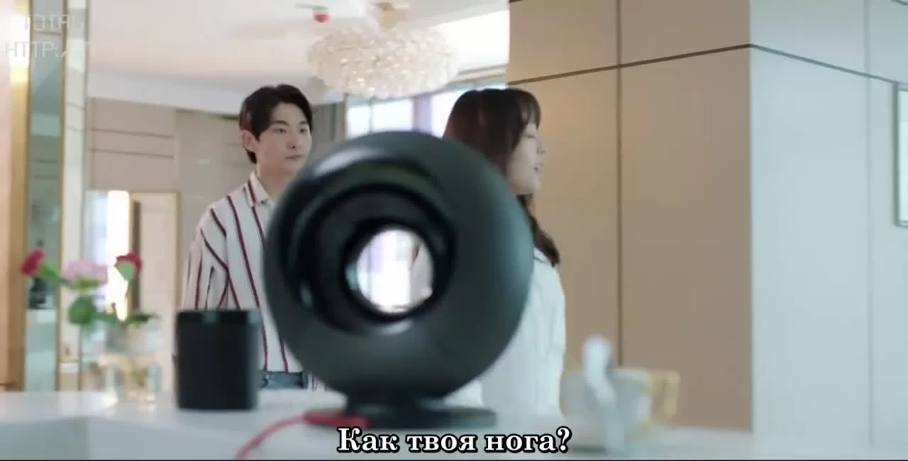 Влюбленность 12 серия