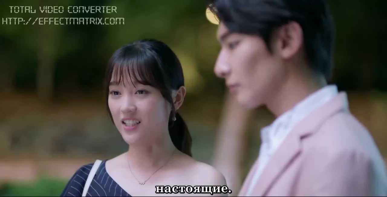 Влюбленность 14 серия