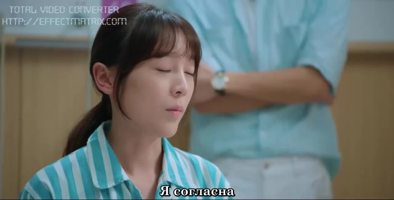 Влюбленность 18 серия