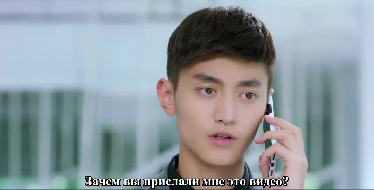 Влюбленность 22 серия