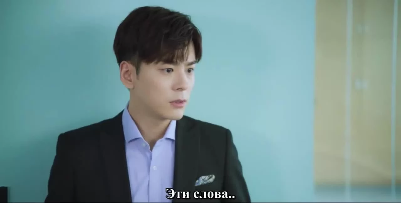 Влюбленность 23 серия