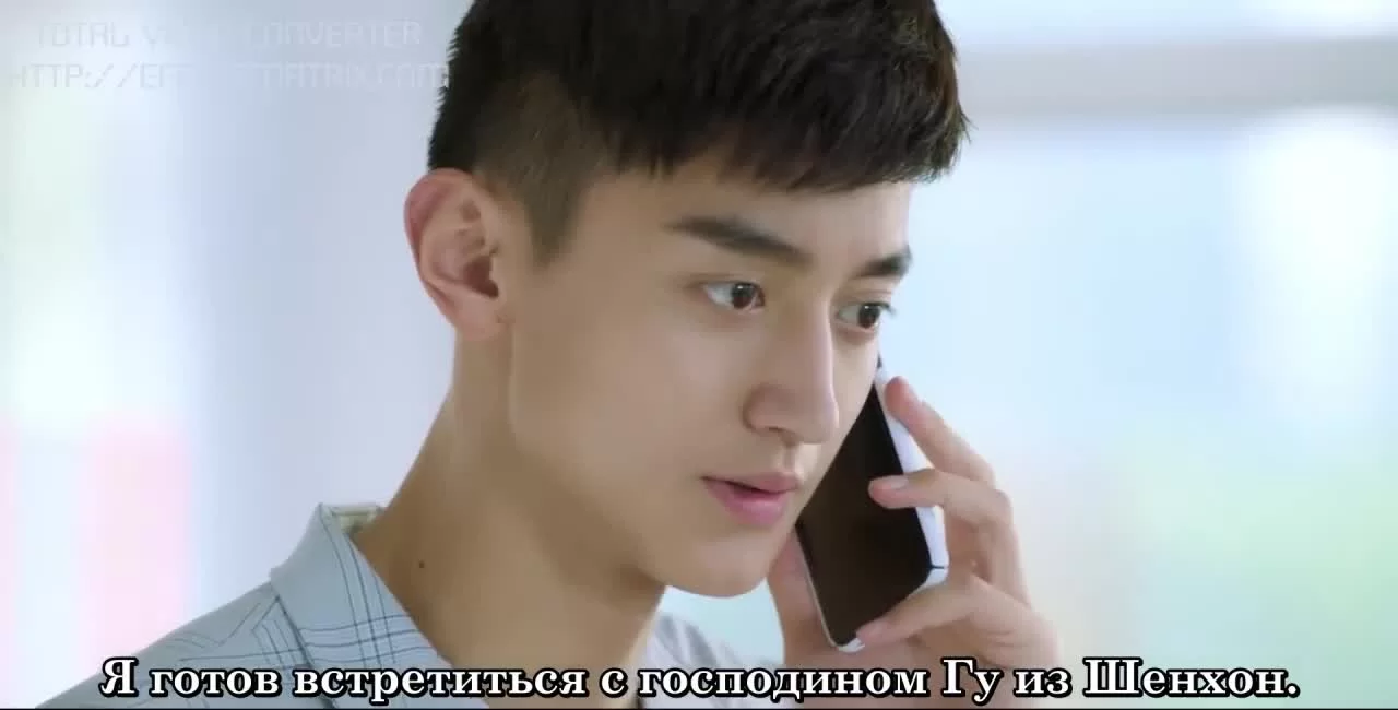 Влюбленность 4 серия