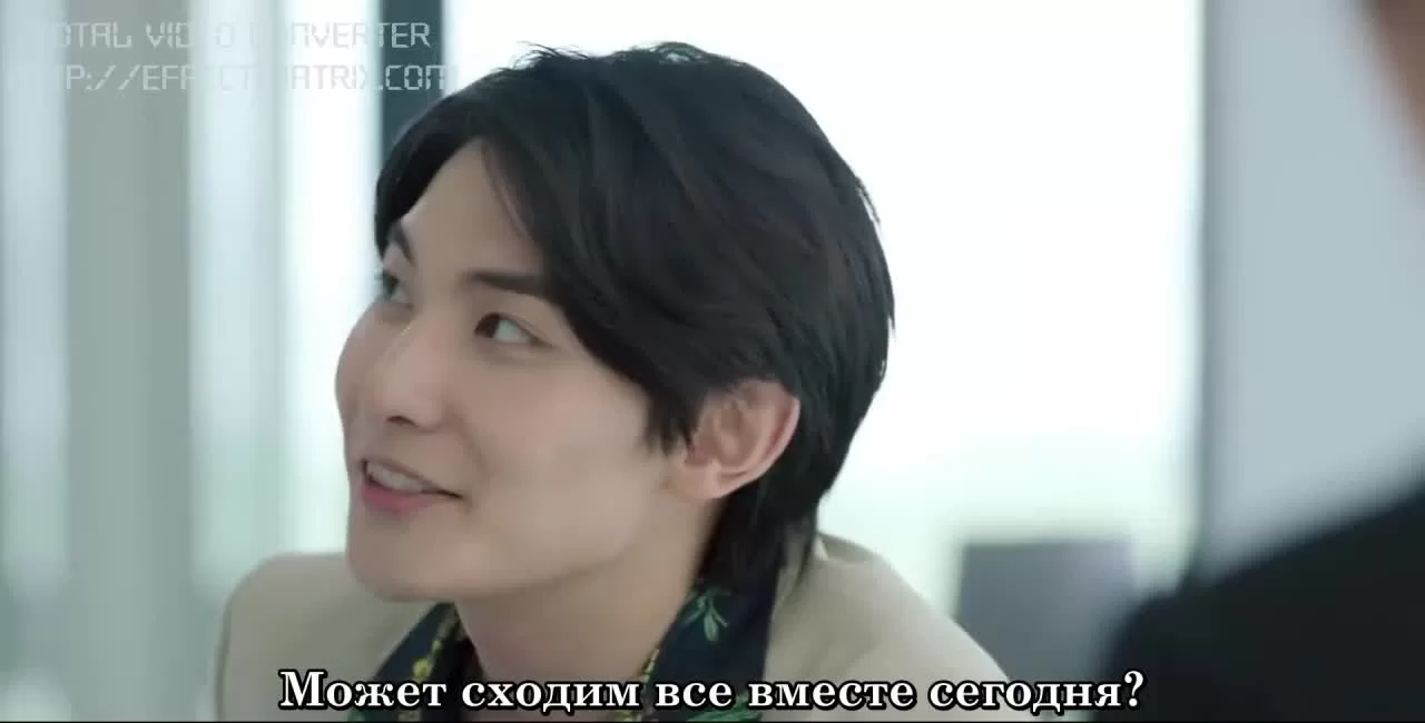 Влюбленность 5 серия