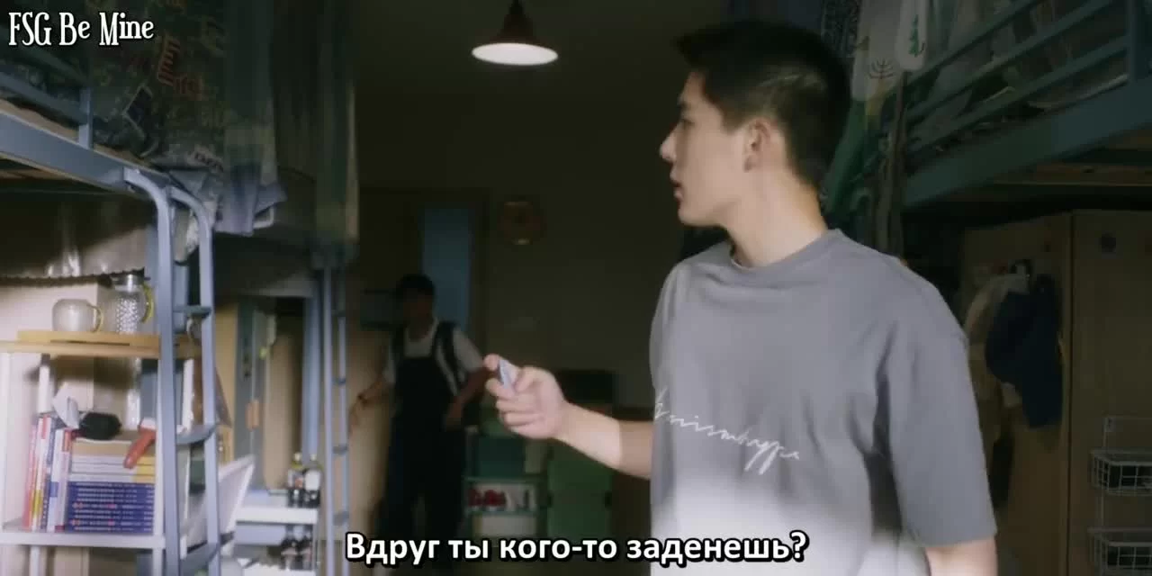 Влюбляясь в тебя 10 серия