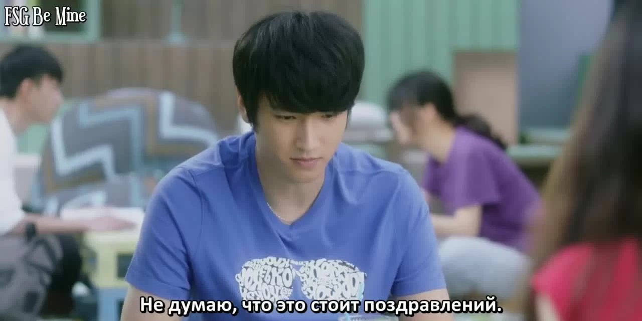 Влюбляясь в тебя 14 серия