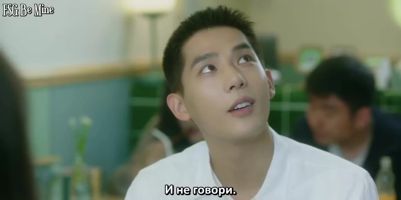 Влюбляясь в тебя 15 серия