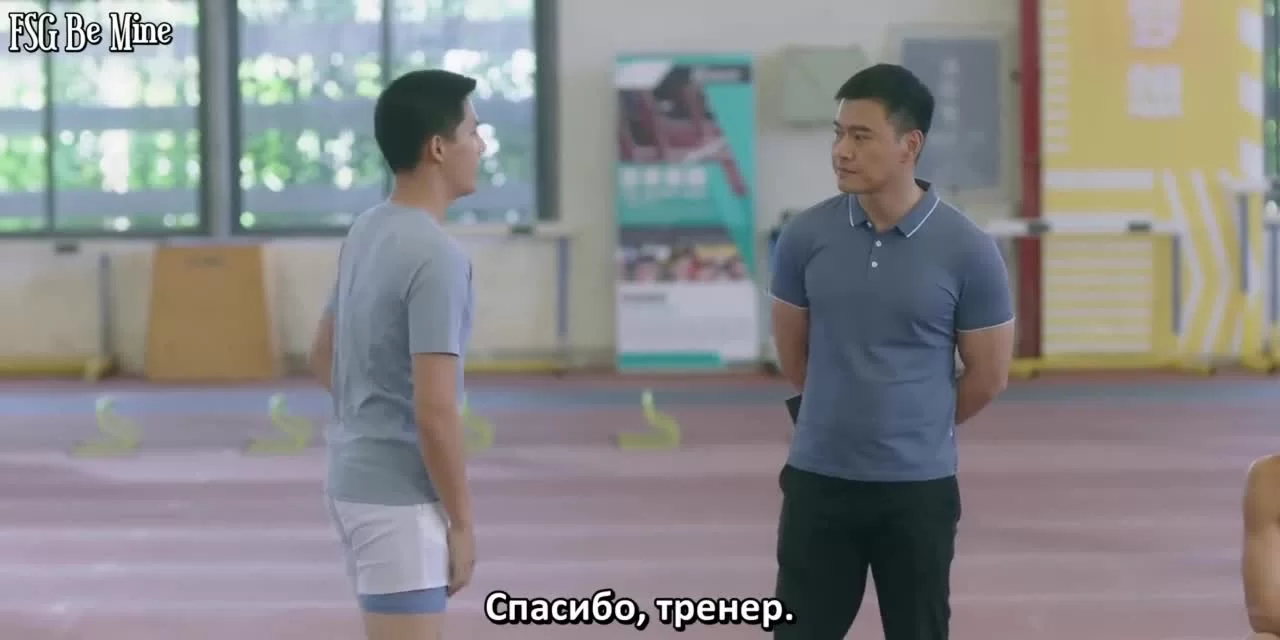 Влюбляясь в тебя 2 серия