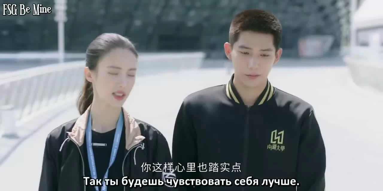 Влюбляясь в тебя 6 серия