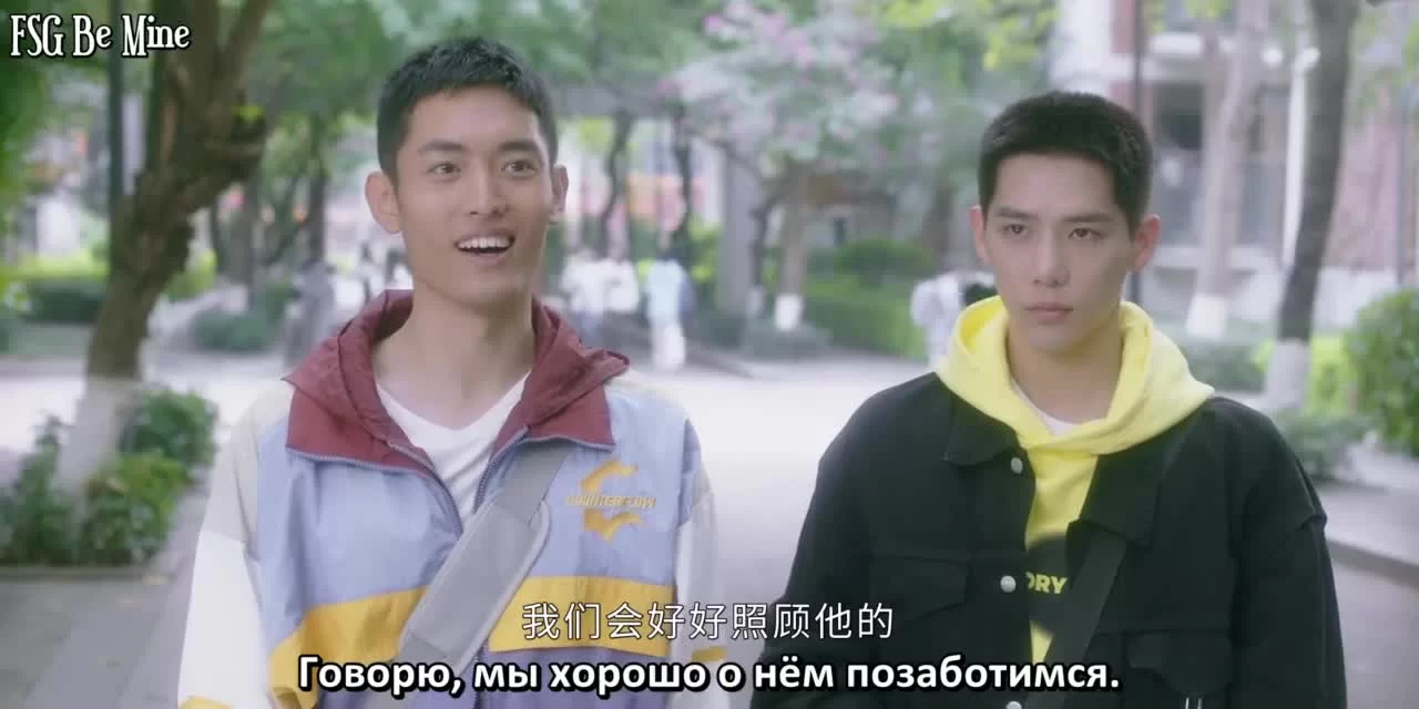 Влюбляясь в тебя 9 серия