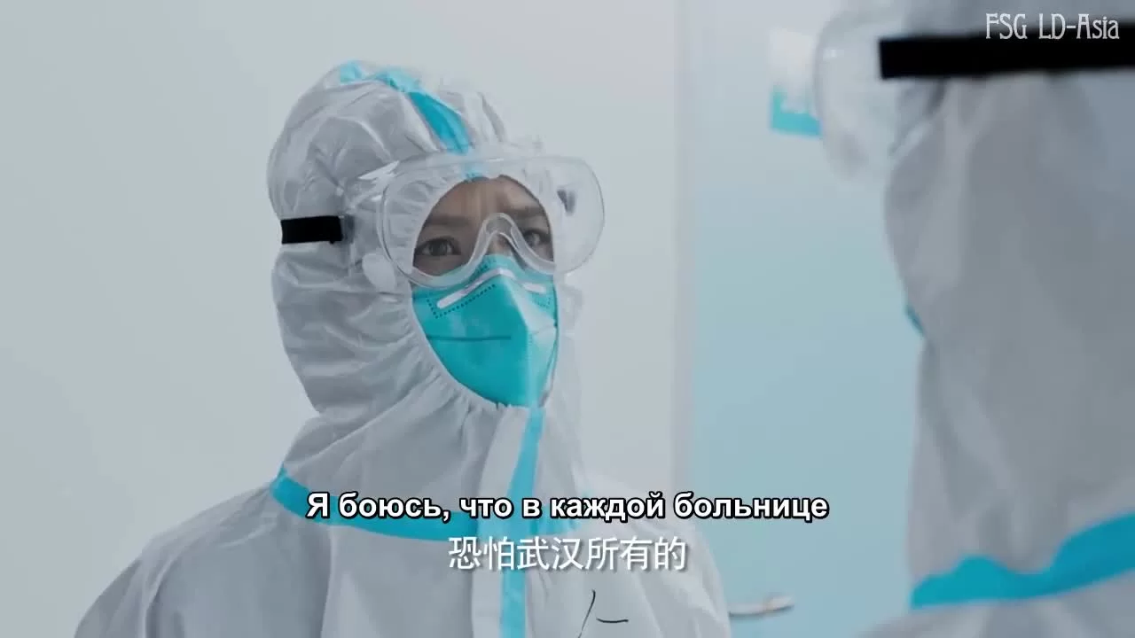 Вместе 11 серия