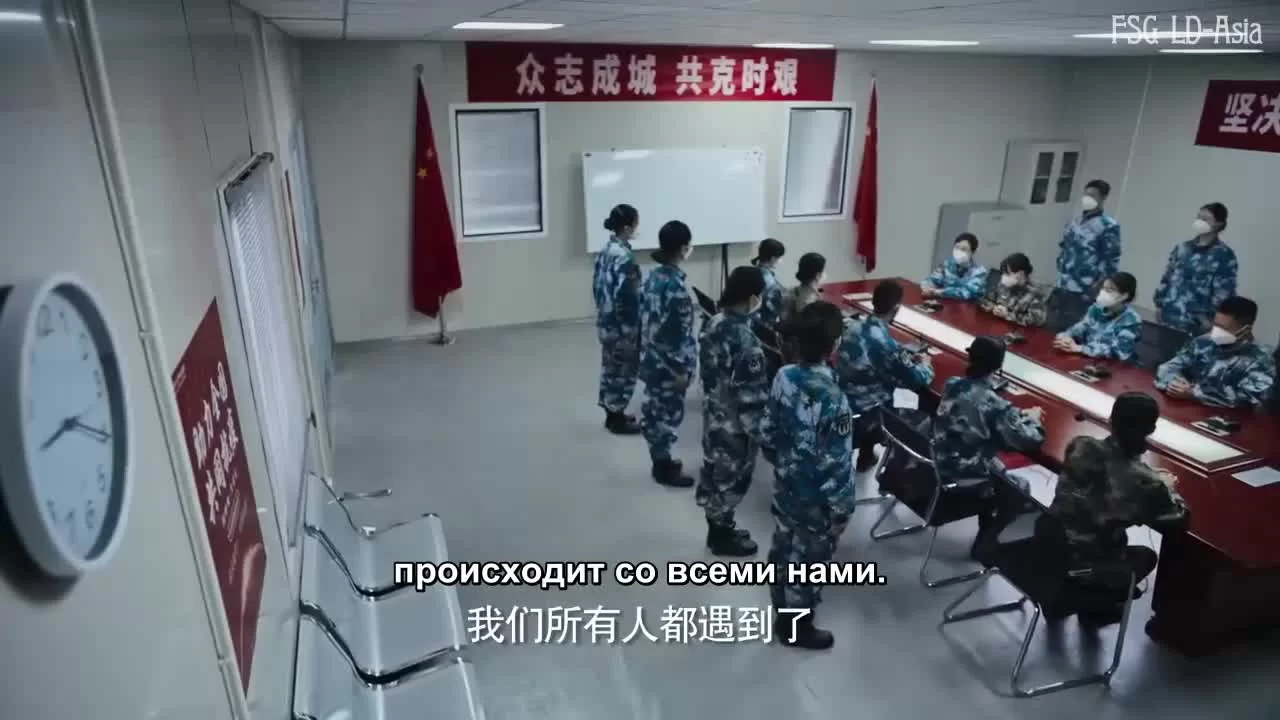 Вместе 12 серия