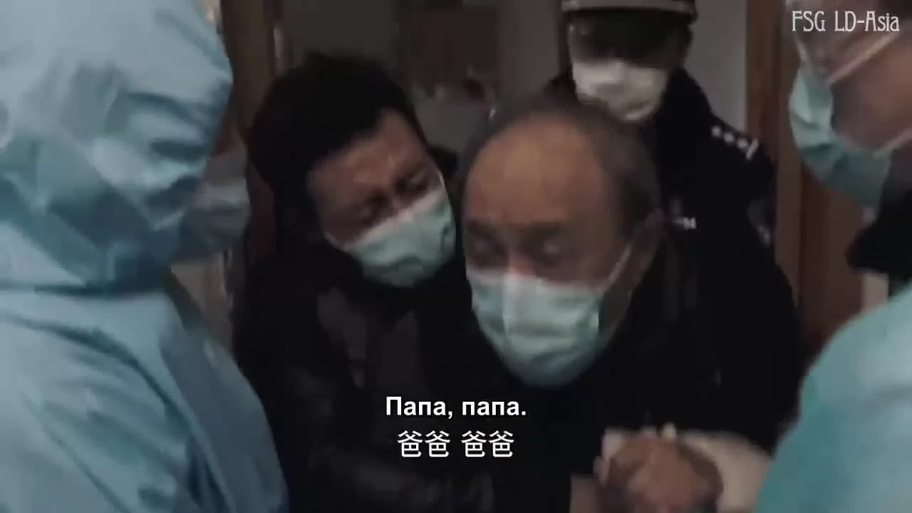 Вместе 13 серия