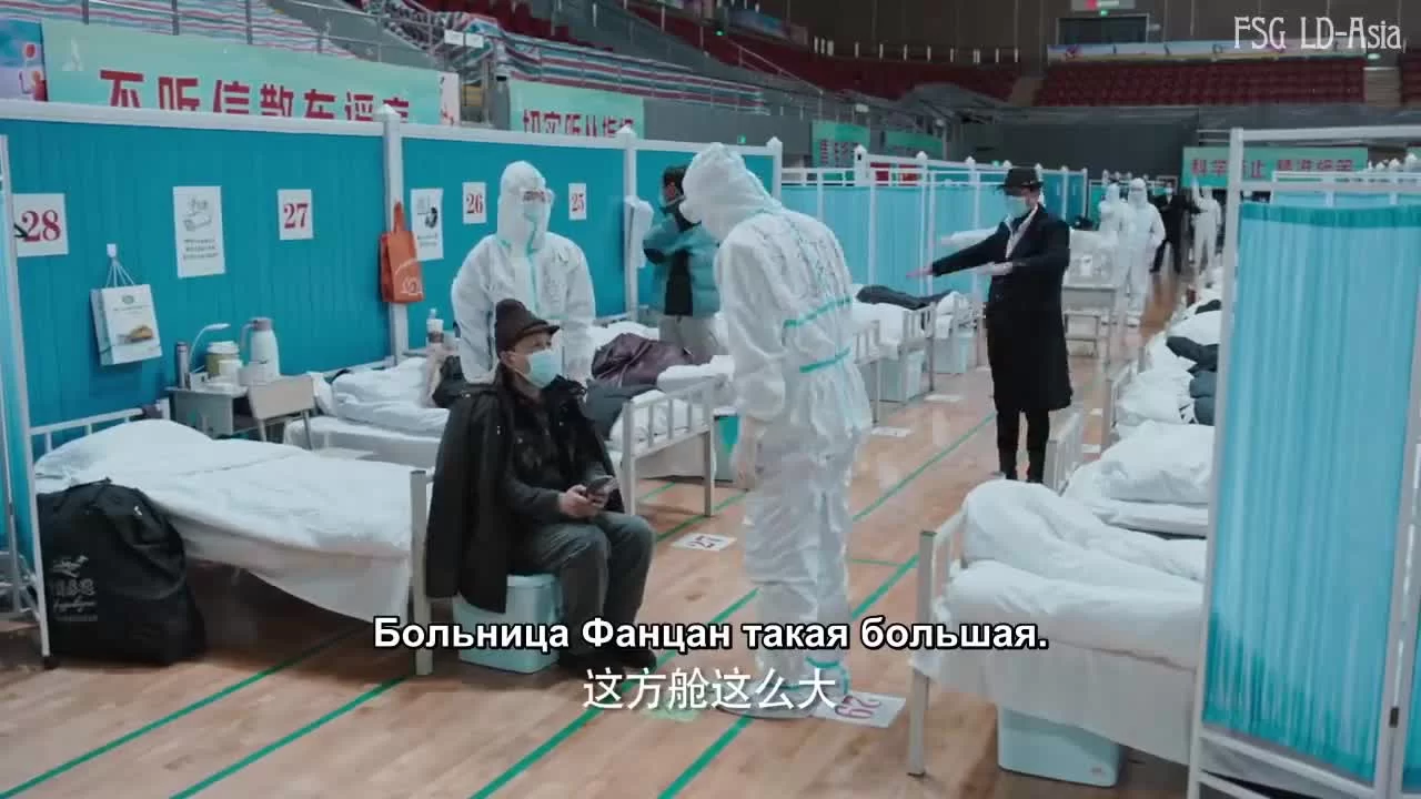 Вместе 14 серия