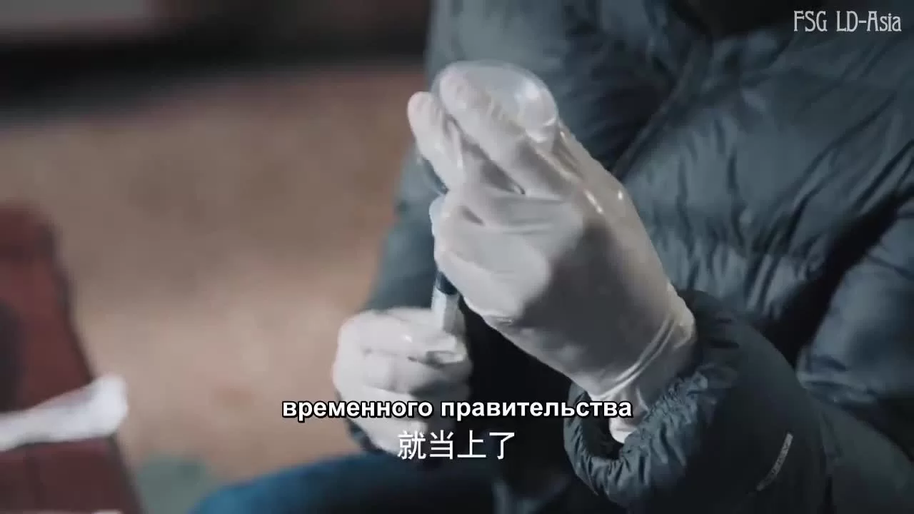 Вместе 20 серия