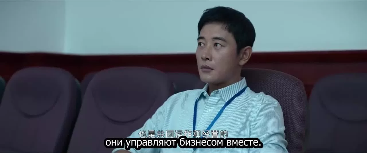 Вне суда 10 серия