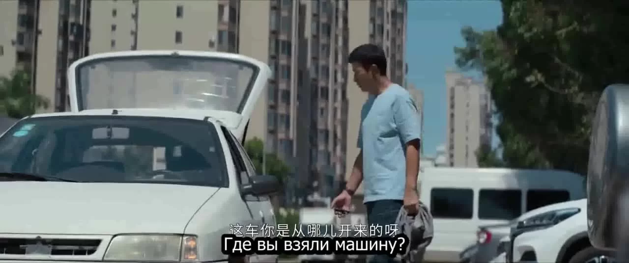 Вне суда 15 серия