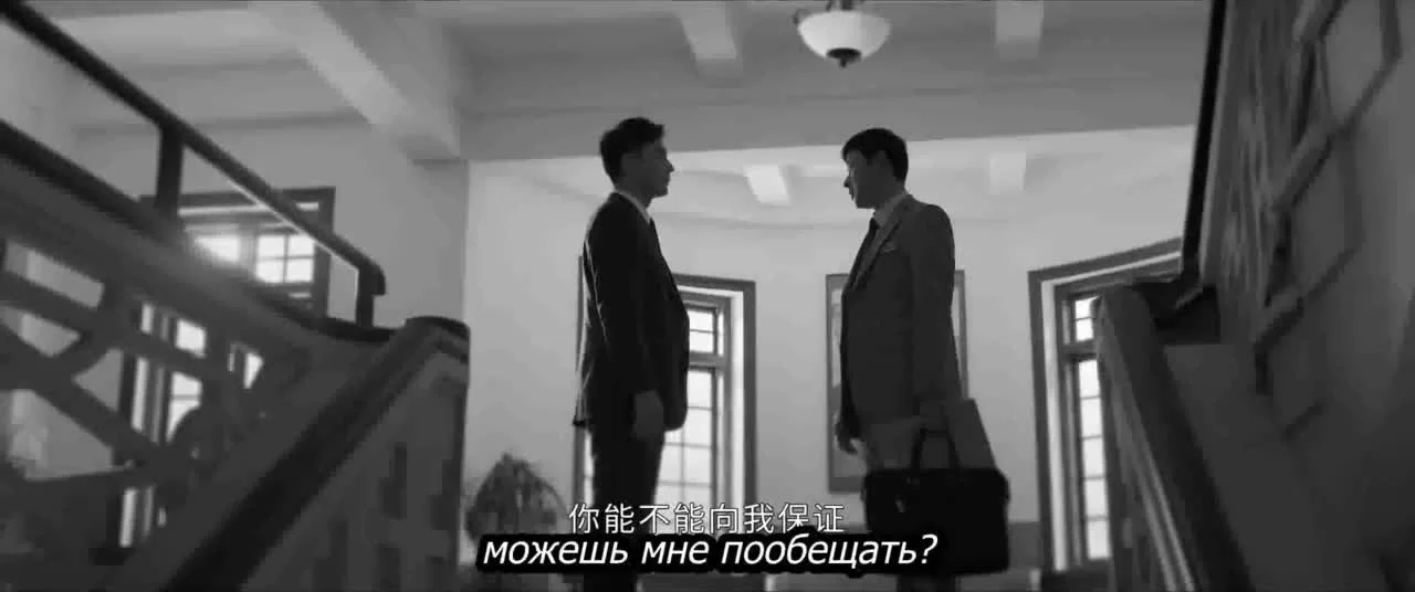 Вне суда 16 серия