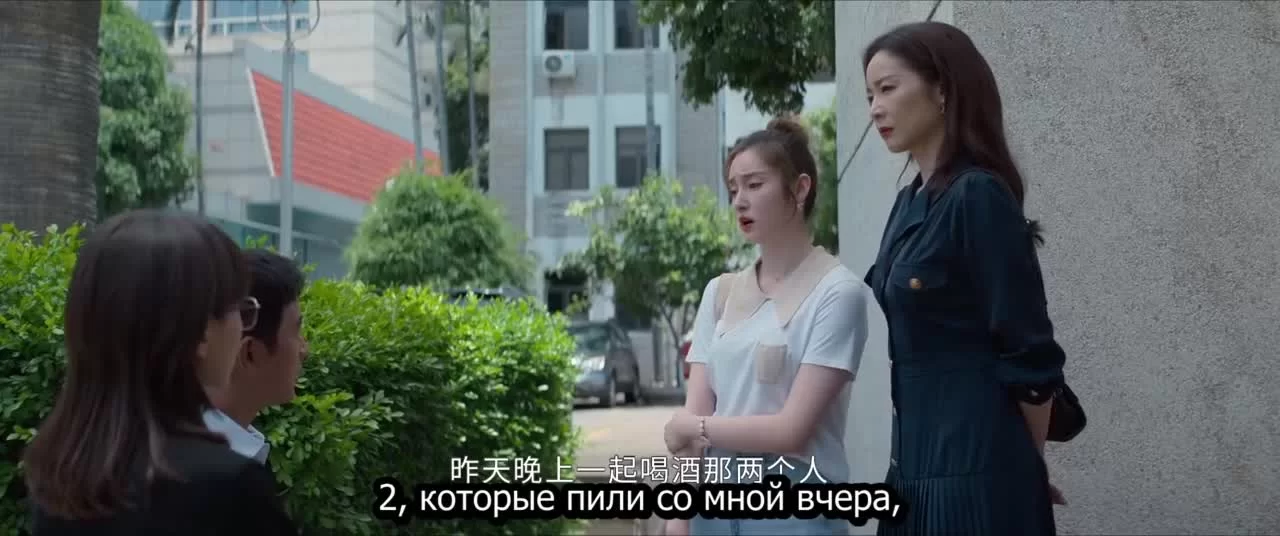 Вне суда 18 серия