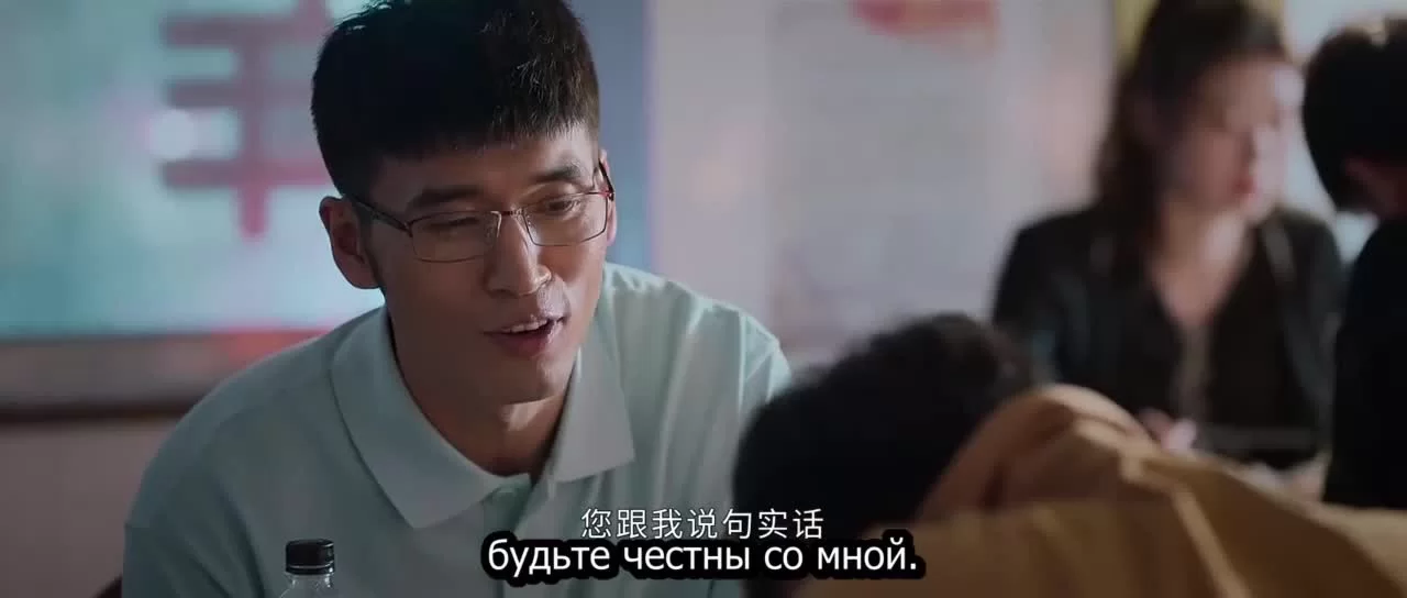 Вне суда 2 серия