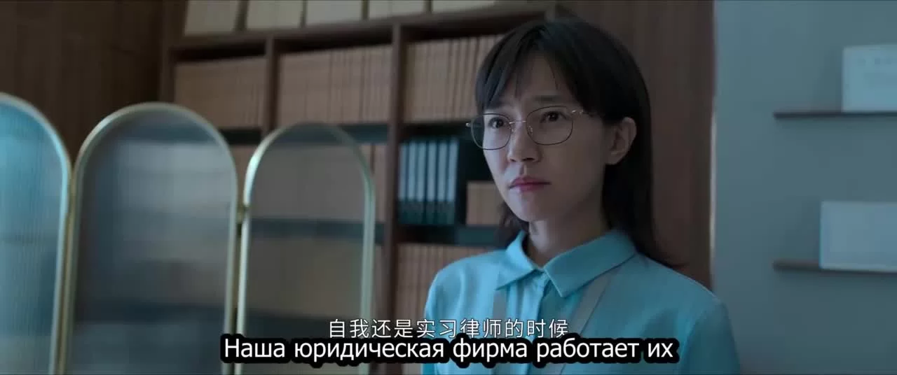 Вне суда 9 серия