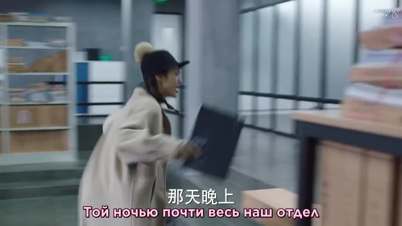 Во времени 12 серия