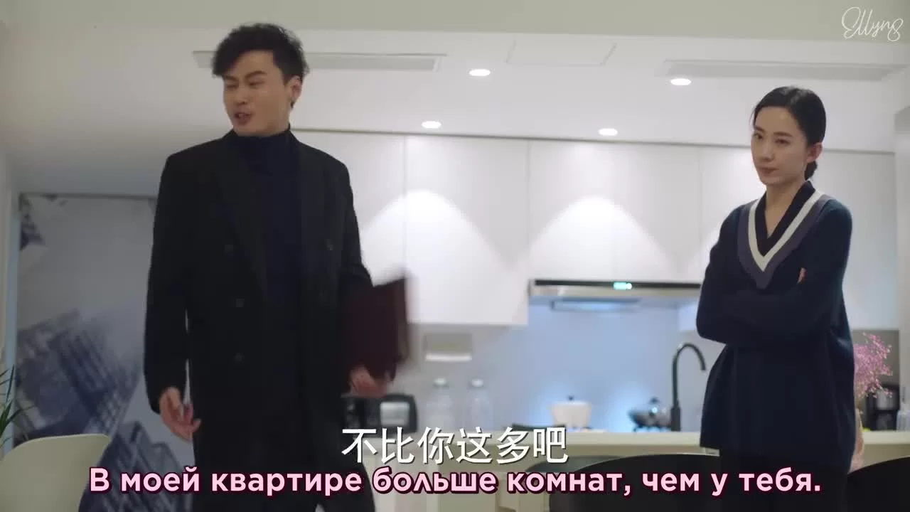 Во времени 16 серия