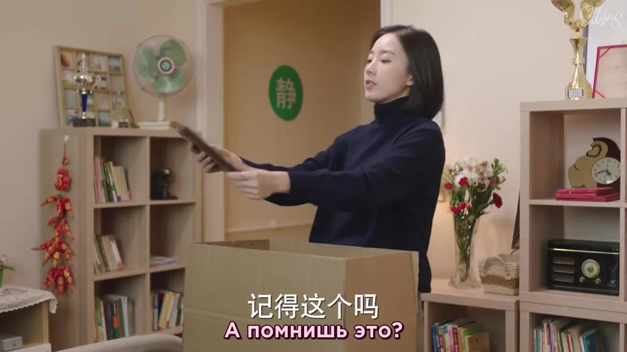 Во времени 20 серия