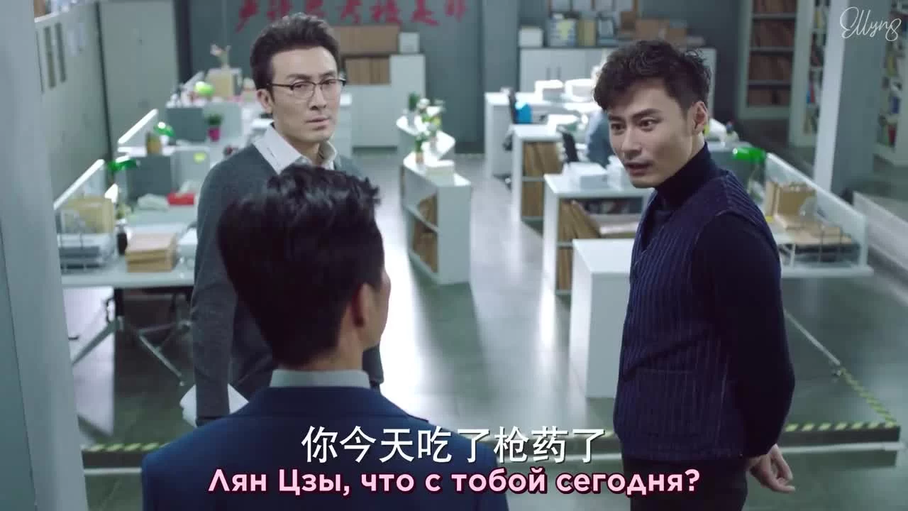 Во времени 23 серия