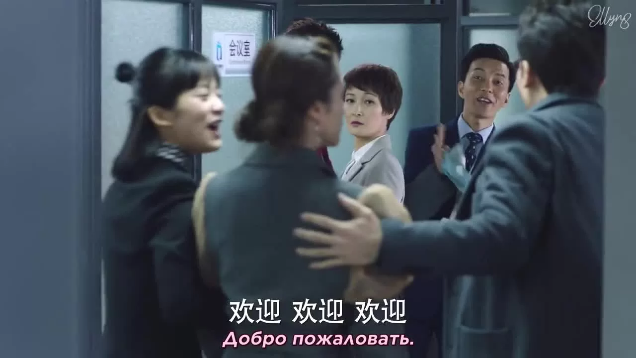 Во времени 3 серия