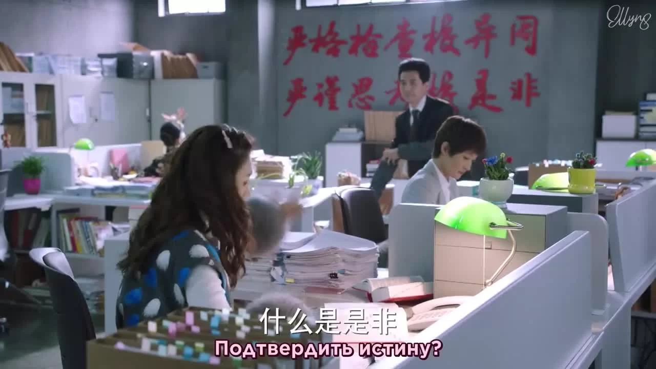 Во времени 6 серия