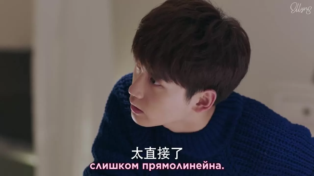 Во времени 7 серия