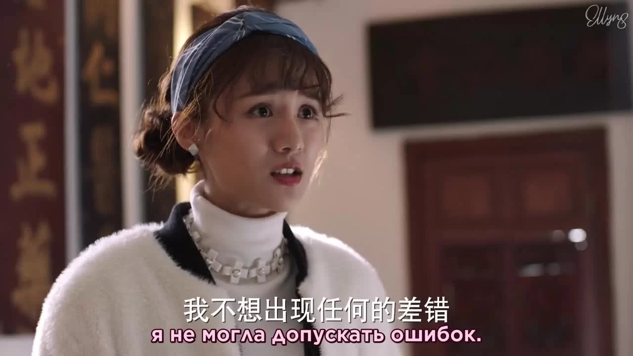 Во времени 9 серия