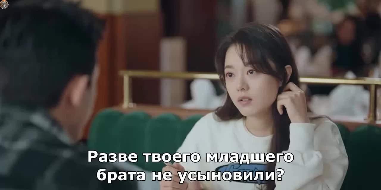 Во время снежной бури 11 серия