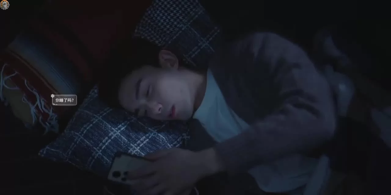 Во время снежной бури 16 серия