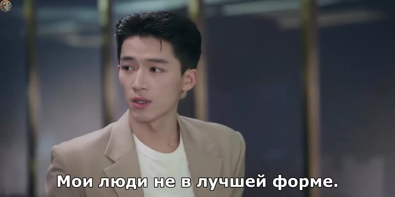 Во время снежной бури 20 серия