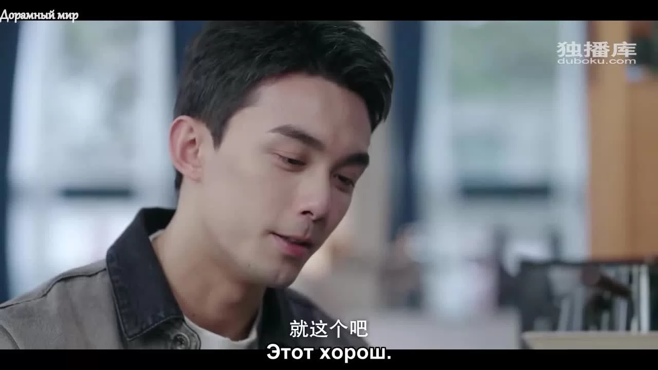 Во время снежной бури 28 серия