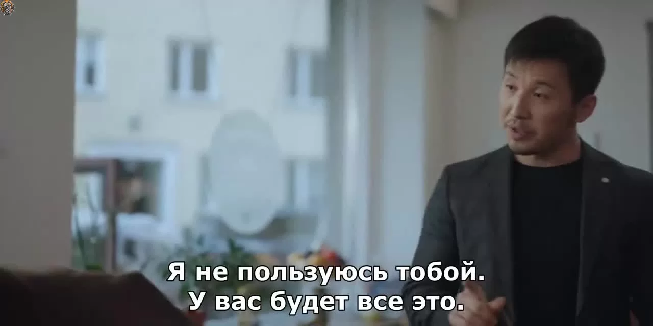 Во время снежной бури 5 серия