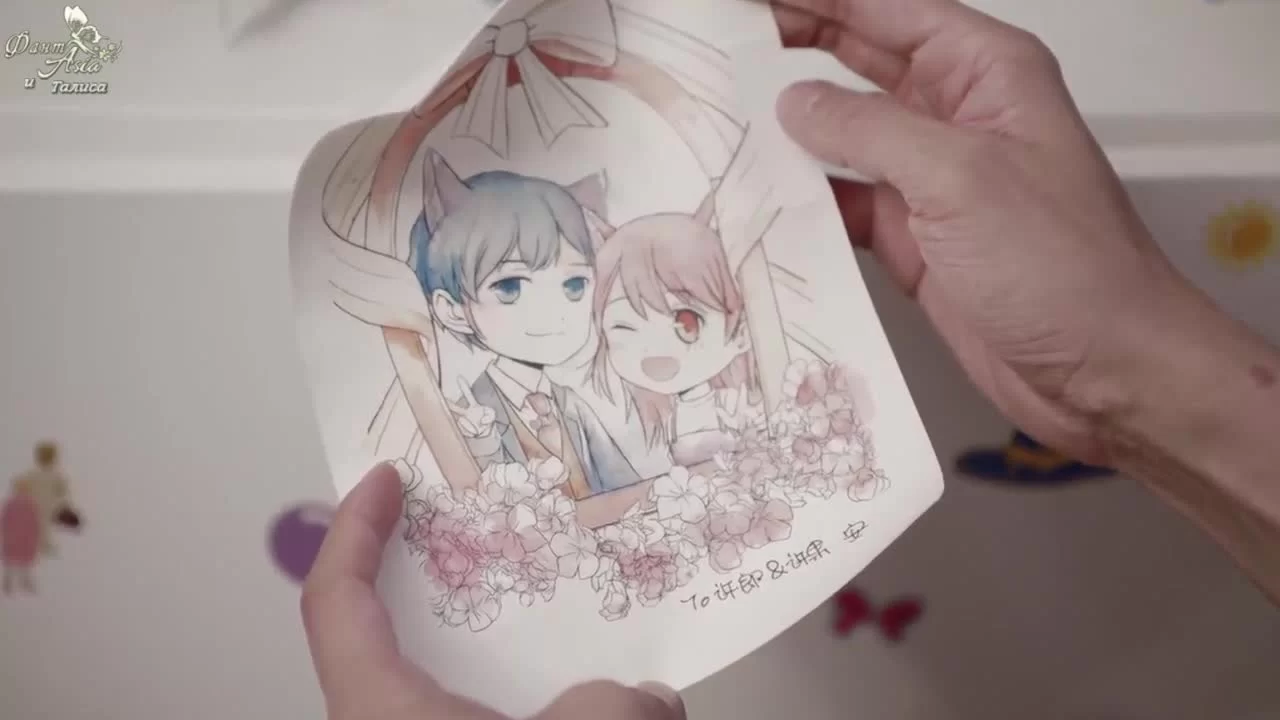 Во второй раз повезёт (2019) 17 серия