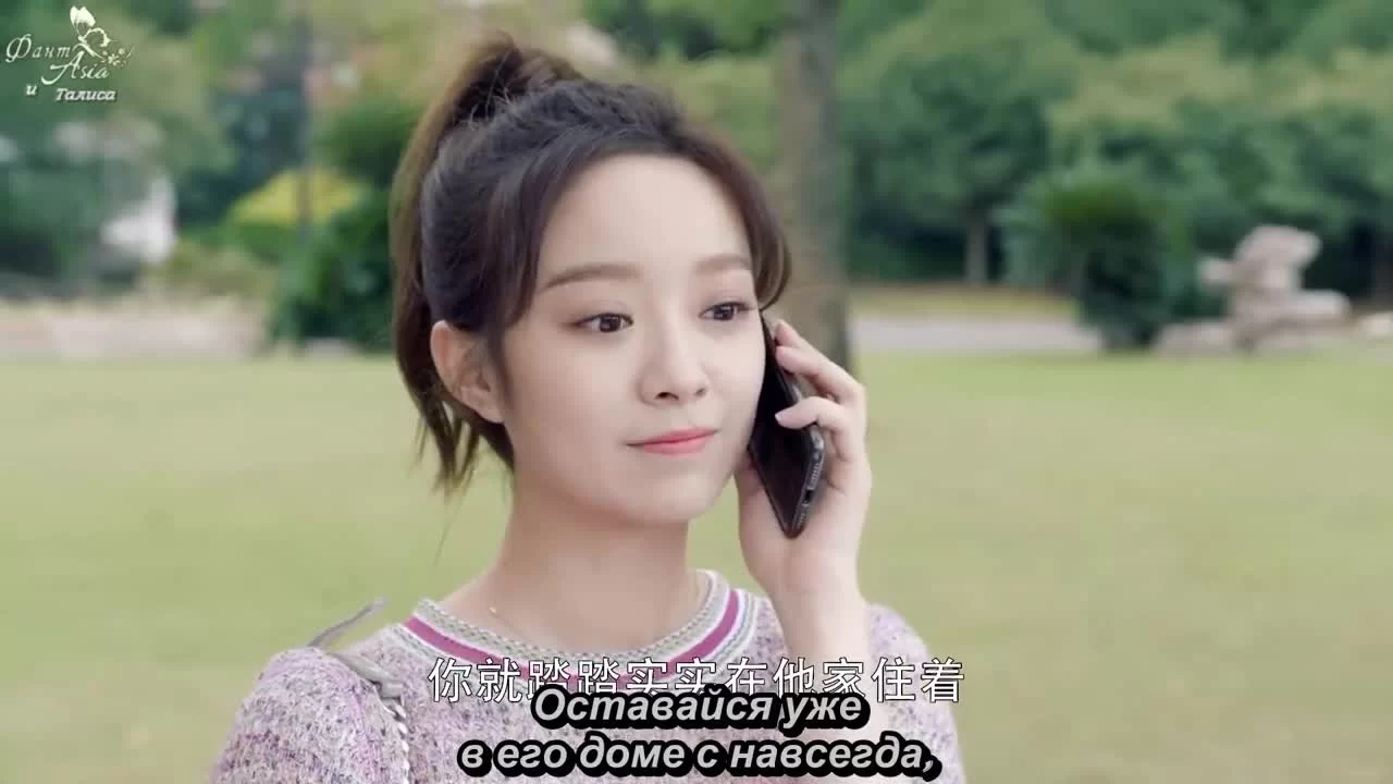 Во второй раз повезёт (2019) 23 серия