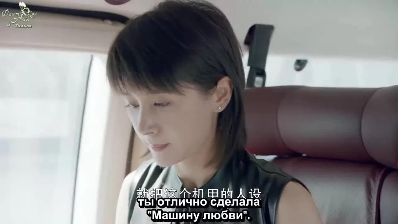 Во второй раз повезёт (2019) 26 серия