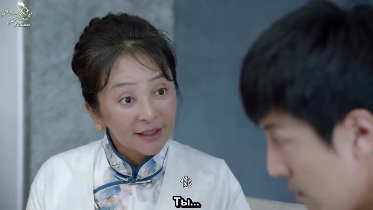 Во второй раз повезёт (2019) 27 серия