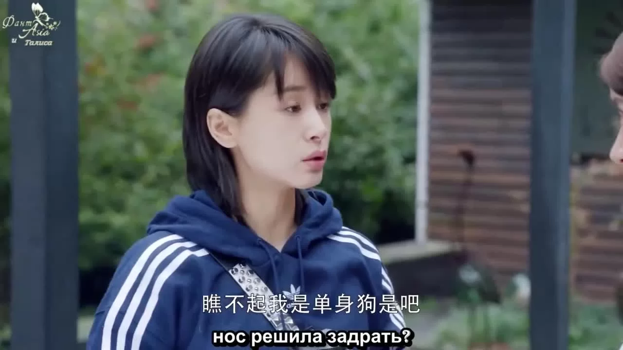 Во второй раз повезёт (2019) 34 серия