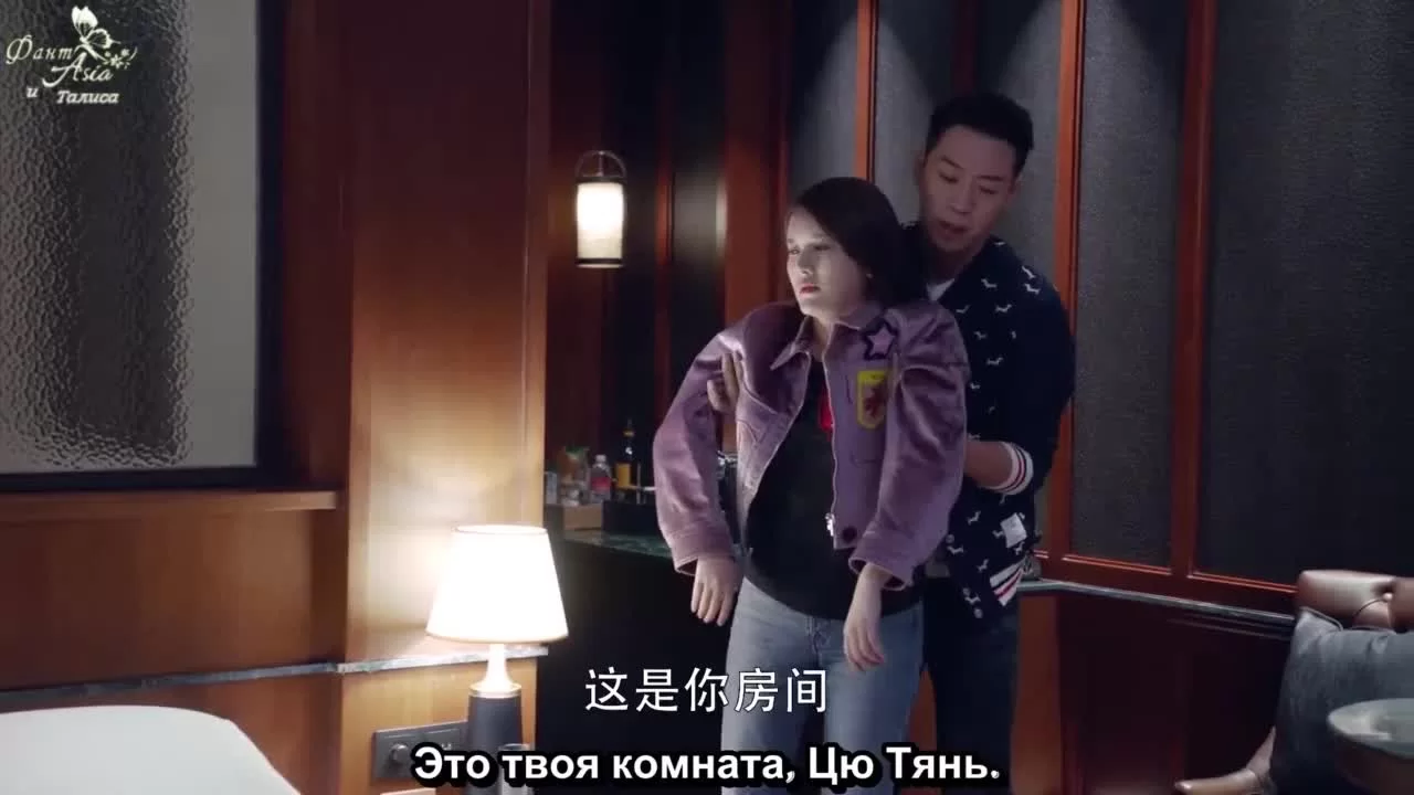 Во второй раз повезёт (2019) 35 серия